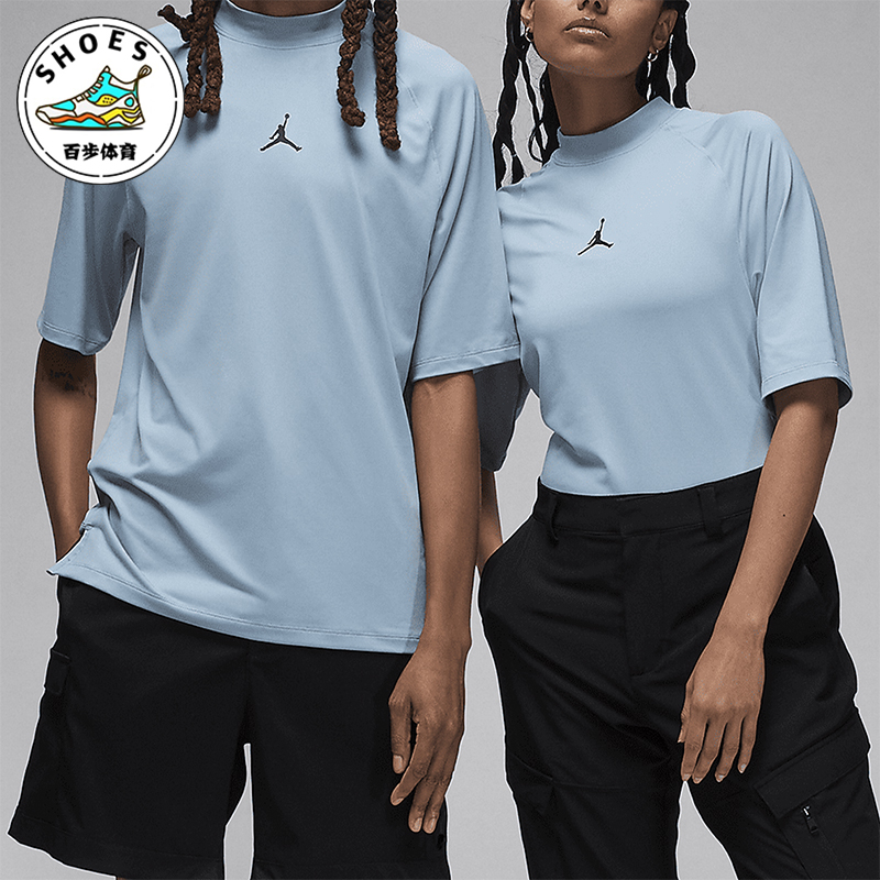 Nike/耐克男士高尔夫短袖
