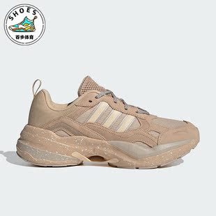 Adidas MAXXCETUS男女减震回弹时尚 运动鞋 IE3424 阿迪达斯正品
