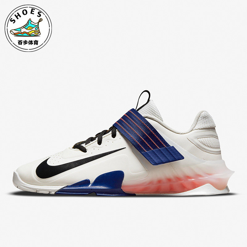 Nike/耐克正品秋季新款男女款运动休闲缓震综合训练鞋 CV5708-148