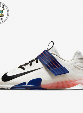 Nike/耐克正品秋季新款男女款运动休闲缓震综合训练鞋 CV5708-148