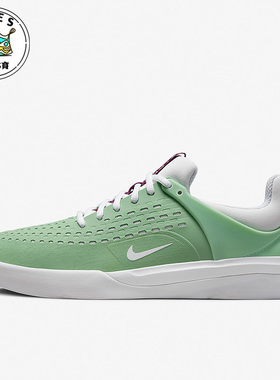 Nike/耐克绿色男子时尚潮流休闲舒适运动轻便低帮板鞋DJ6130-300