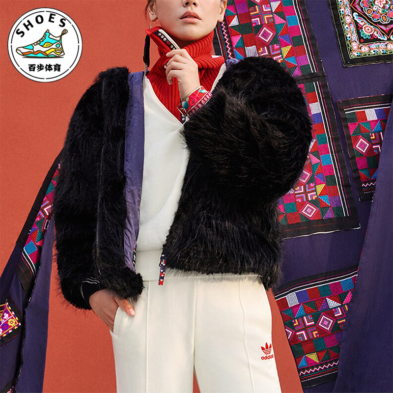 阿迪达斯女子连帽夹克外套