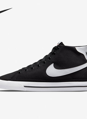 Nike/耐克黑色白色男子运动时尚透气耐磨帆布休闲鞋DD0162-001