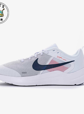 Nike/耐克Downshifter白色浅深红色微绿色男子跑步鞋DD9293-101