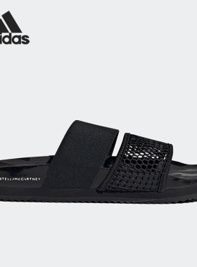 Adidas/阿迪达斯正品女子透气休闲轻便时尚运动拖鞋FY1164