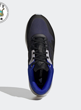 Adidas/阿迪达斯ZNCHILL黑色蓝色男子休闲时尚厚底跑步鞋GZ4897