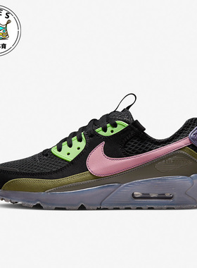 Nike/耐克正品Air Max 90 Terrascape男子运动鞋DM0033-003