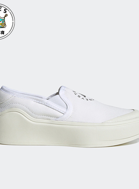 Adidas/阿迪达斯正品Court Slip-On男女休闲运动板鞋HP3206