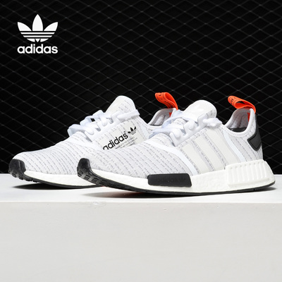 Adidas/阿迪达斯正品三叶草NMD_R1DIRECTIONAL 男女运动鞋 BB9572