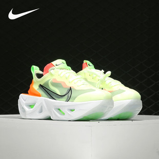 VISTA GRIND 女子厚底老爹鞋 Nike BQ4800 运动鞋 700 耐克ZOOM