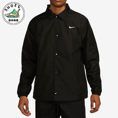 耐克正品男子运动夹克