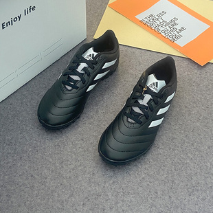 Adidas VIII 黑色儿童运动休闲足球鞋 GY5781 阿迪达斯GOLETTO
