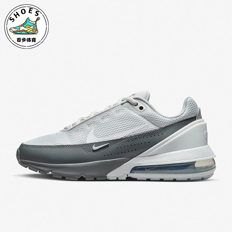 耐克女子舒适运动跑步鞋