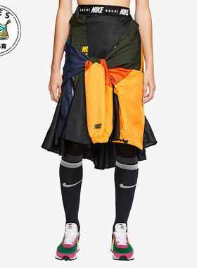 Nike/耐克正品 x Sacai skirt女子拼接运动短裙裤CD6299-010