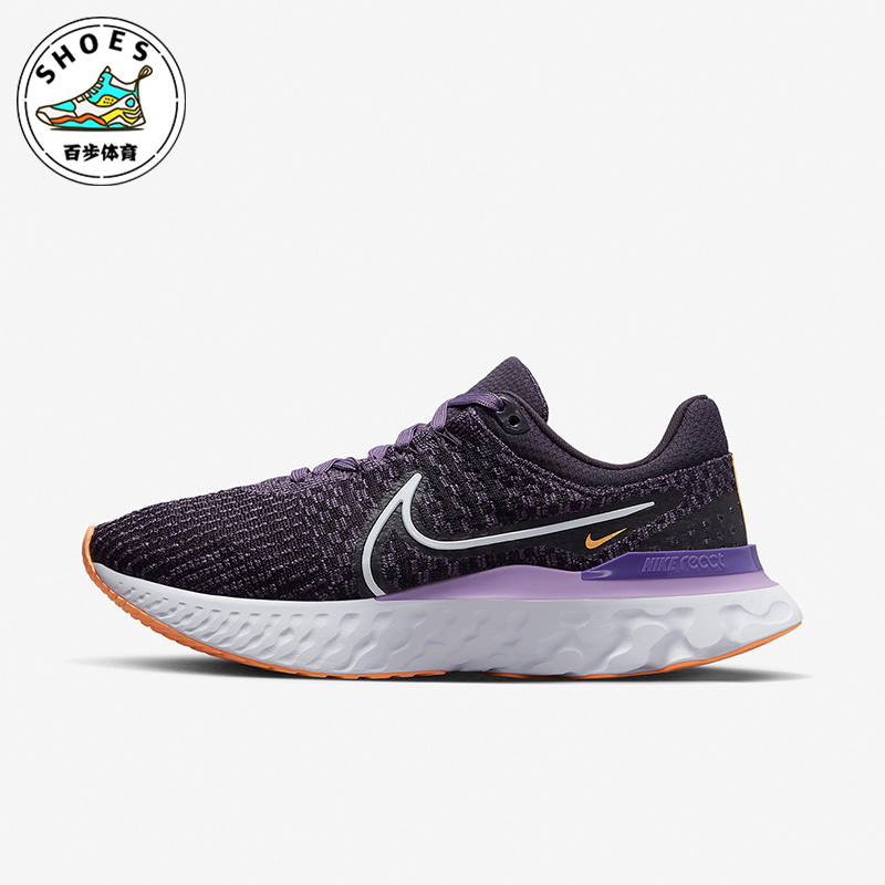 Nike/耐克REACT INFINITY RUN FK 3紫色白色女子跑步鞋DD3024-502