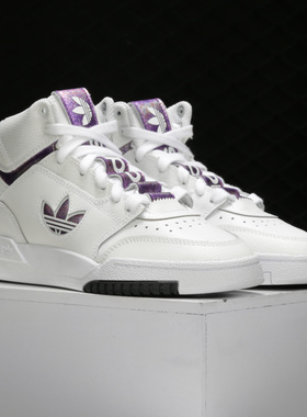 阿迪达斯男女通用正品板鞋清仓特价FY3225 HP2247 FX5497 H02542