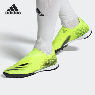 Adidas 阿迪达斯正品 GHOSTED.3 FW6971 男子人造草坪足球鞋