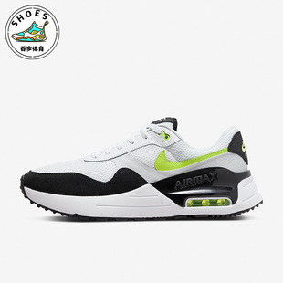 SYSTM白色黑色绿色男子气垫休闲鞋 Nike 耐克Air Max 100 DM9537