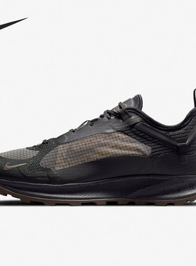 Nike/耐克正品Acg Air Nasu 2 男女户外运动机能鞋 DC8296-002