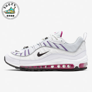 Nike/耐克Air Max 98白紫粉女子休闲时尚耐磨跑步鞋AH6799-023