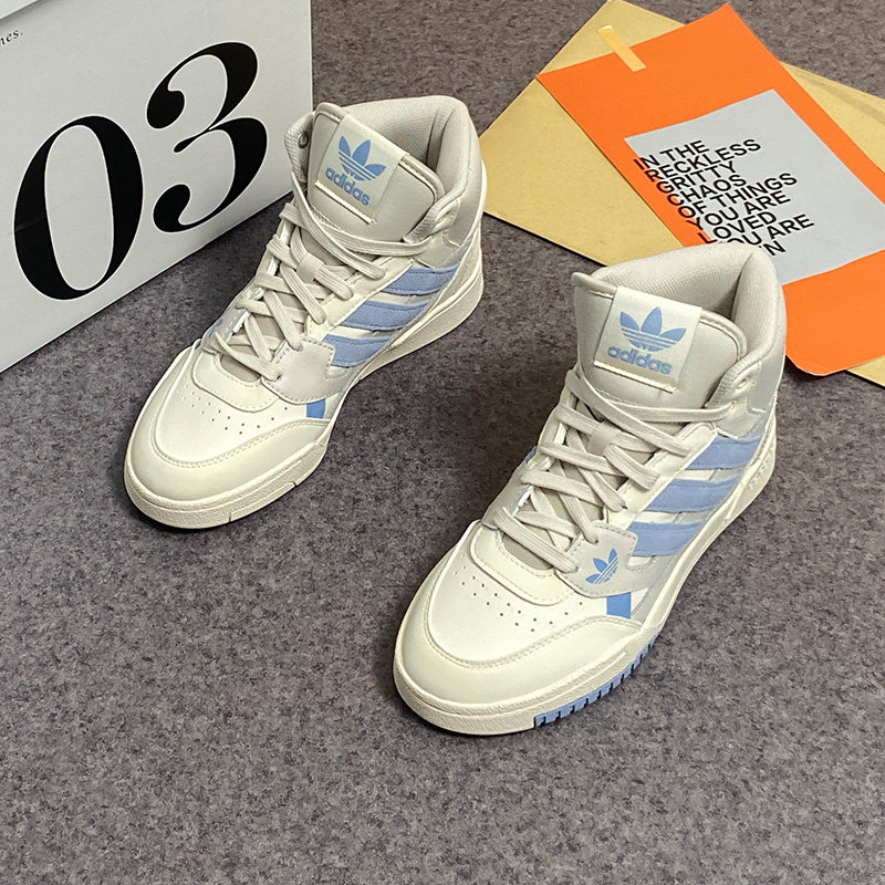 Adidas/阿迪达斯DROP STEP白女子经典耐磨防滑高帮休闲鞋FZ5717