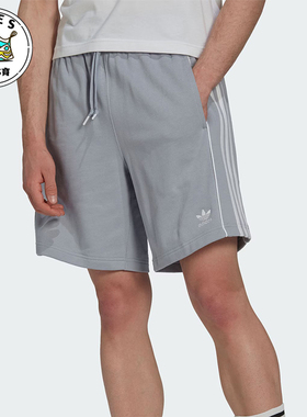 Adidas/阿迪达斯正品三叶草男士休闲宽松透气运动短裤HK7308