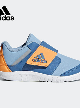Adidas/阿迪达斯淡蓝橙色儿童休闲舒适时尚轻便软底运动鞋CP9967