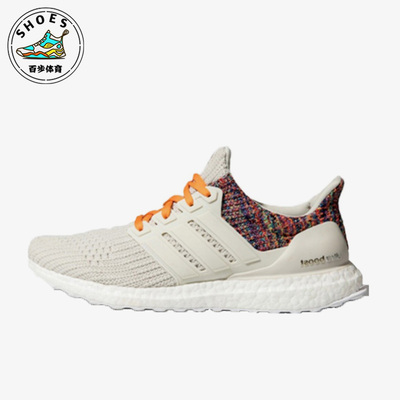 阿迪达斯正品男女通用跑步鞋