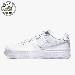 Air 新款 Force 1女子休闲轻便低帮板鞋 100 Nike DH1290 耐克正品