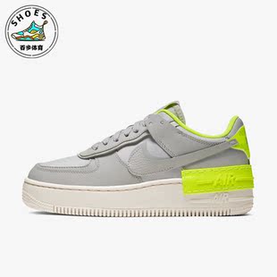 Nike CQ3317 002 Force 女子休闲板鞋 Air 新款 耐克正品 Shadow
