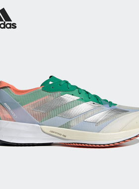 Adidas/阿迪达斯ADIZERO ADIOS 7 M绿色白色男子时尚跑步鞋HQ3699