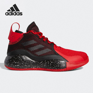 ROSE Adidas 阿迪达斯正品 FW8656 罗斯男子缓震实战运动篮球鞋
