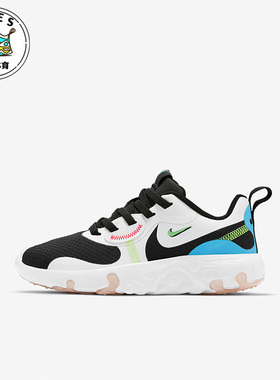 Nike/耐克正品Renew Lucent2 GS女子大童运动鞋CN8552-101