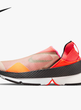 Nike/耐克橙色黑色男女运动时尚轻便舒适一脚蹬休闲鞋CW5883-600