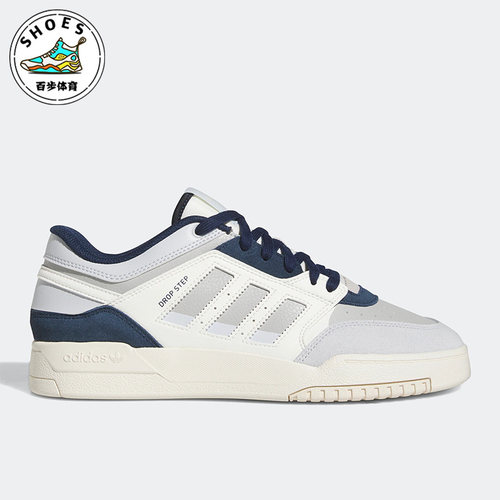 阿迪达斯正品男女通用板鞋