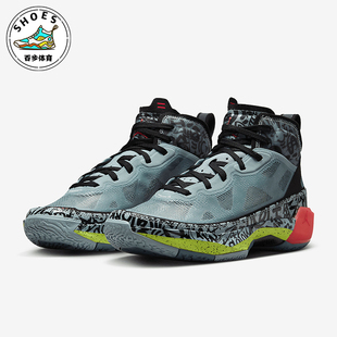 Jordan 367 Nike Air AJ37女士篮球鞋 DV3142 Low 耐克正品