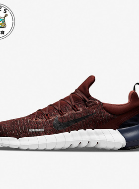 Nike/耐克Free Run 5.0红色白色男女时尚缓震跑步鞋CZ1884-200
