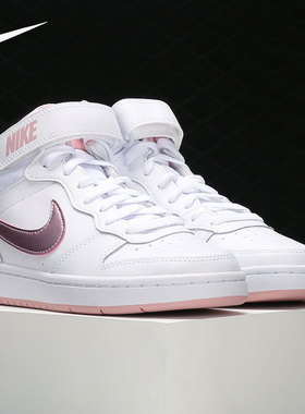 Nike/耐克正品 COUNT BOROUGH 2 (GS) 女子大童运动鞋CD7782-105