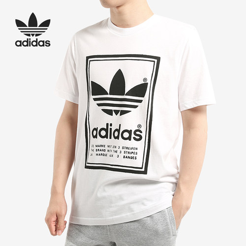 阿迪达斯男士圆领短袖