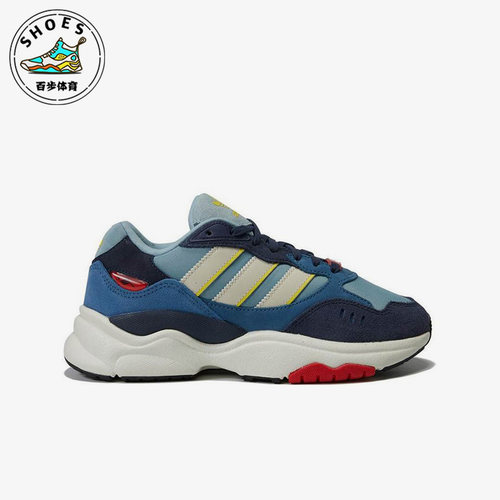 阿迪达斯正品大童跑步鞋