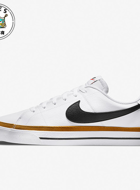 Nike/耐克开拓者黑色白色棕色男子经典运动低帮板鞋DH3162-100