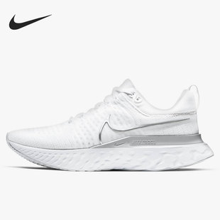 Infinity React Run 男女低帮运动跑步鞋 102 Nike CT2423 耐克正品