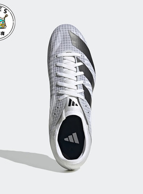 Adidas/阿迪达斯灰色黑白色男子运动休闲比赛耐磨跑步鞋GX6685