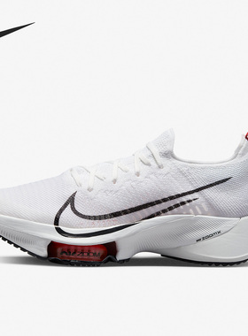 Nike/耐克AIR ZOOM TEMPO NEXT% FK白色红色男子跑步鞋CI9923-105