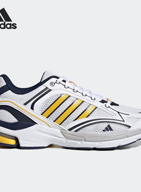 Adidas/阿迪达斯SPIRITAIN 2000白色黄色黑色男女跑步鞋GY8007