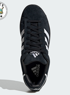 Adidas/阿迪达斯正品三叶草CAMPUS LOW男女时尚休闲鞋IF5902