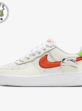 Nike/耐克Air Force 1 Low白色粉色橙色儿童休闲运动鞋FD9912-181