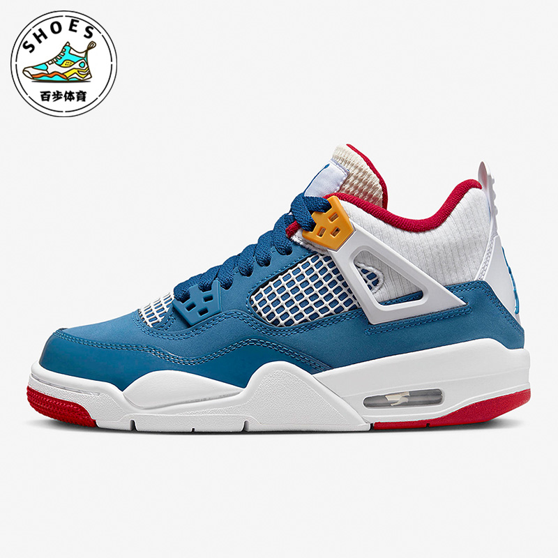 Nike/耐克正品大童休闲鞋