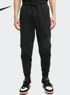 Nike/耐克男子时尚潮牌训练修身透气针织收口宽松运动长裤CU4496