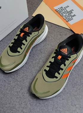 Adidas/阿迪达斯浅灰绿色军绿色橙色男子休闲时尚跑步鞋GW9110